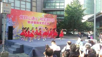 金秋送爽迎雙節，社區同樂慶重陽